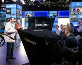 Journalistenreise in die Start-Up-Nation Israel im April