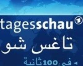 „Tagesschau in 100 Sekunden“ wird auf Arabisch übersetzt